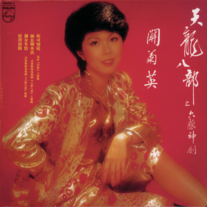 国产三级成年视频网站
