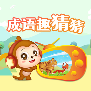 国产三级成年视频网站
