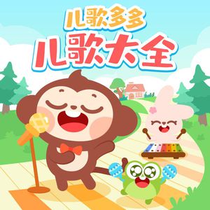 国产三级成年视频网站
