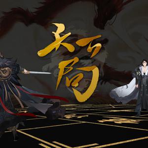 国产三级成年视频网站
