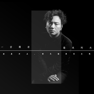 国产三级成年视频网站
