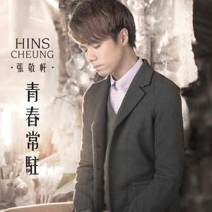 国产三级成年视频网站
