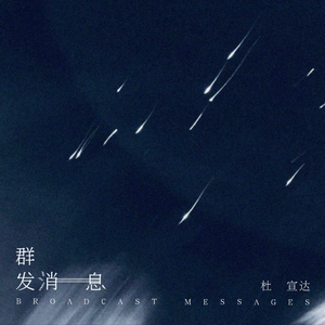 国产三级成年视频网站
