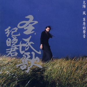 国产三级成年视频网站
