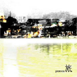 国产三级成年视频网站
