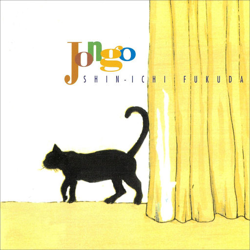 国产三级成年视频网站
